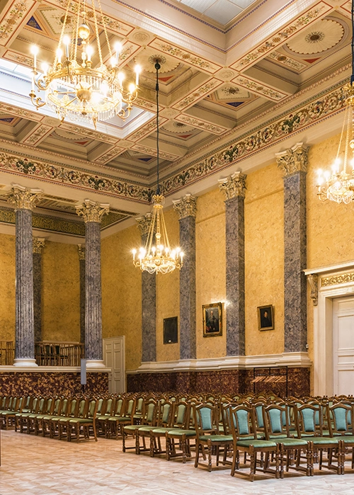 حجز القاعات